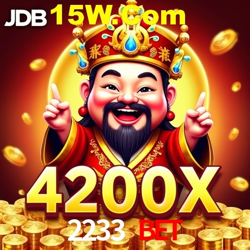 API Integration 2233 Bet